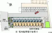 ★手数料０円★千葉市稲毛区園生町　月極駐車場（LP）